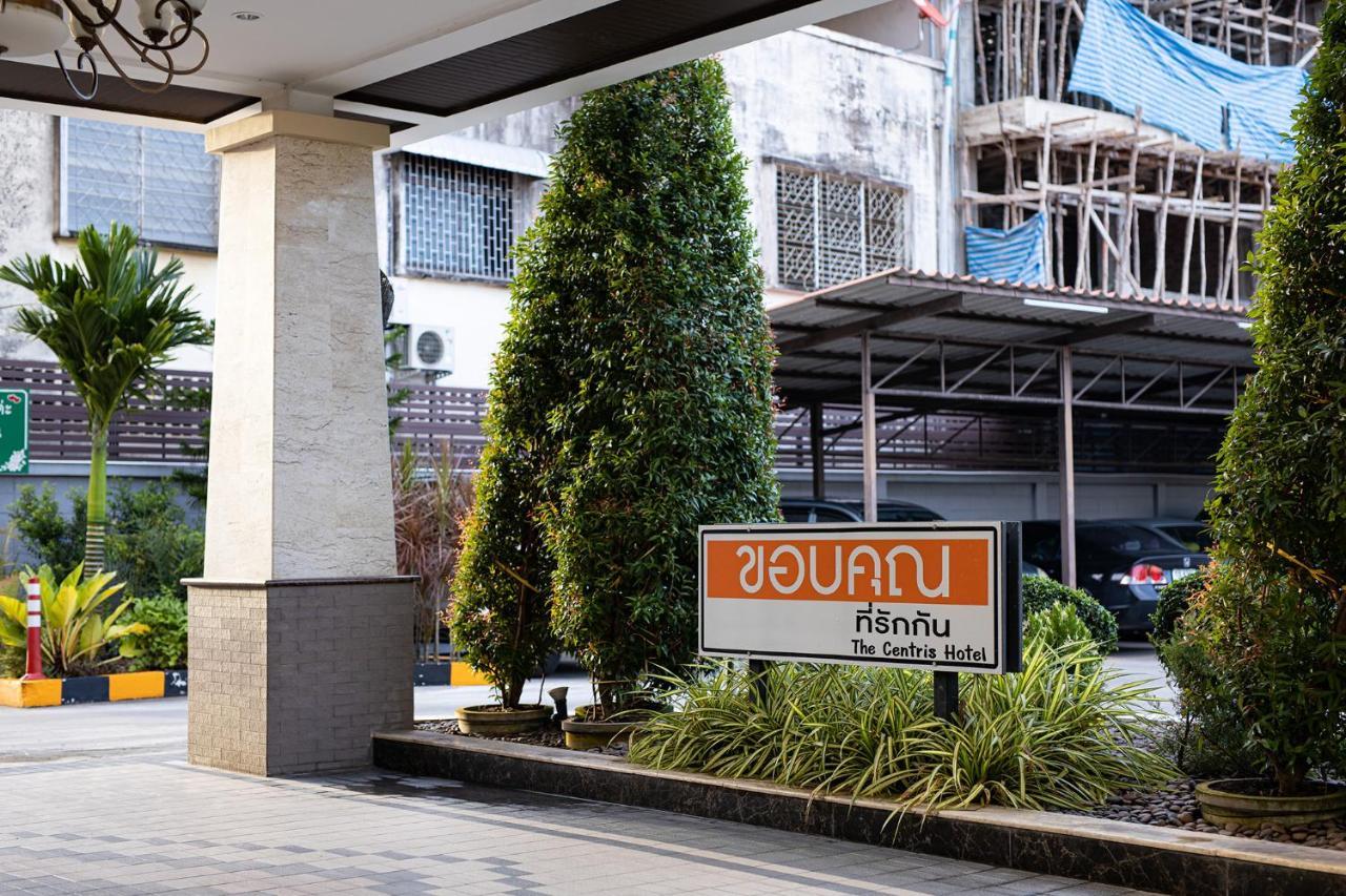 The Centris Hotel Phatthalung Exterior photo