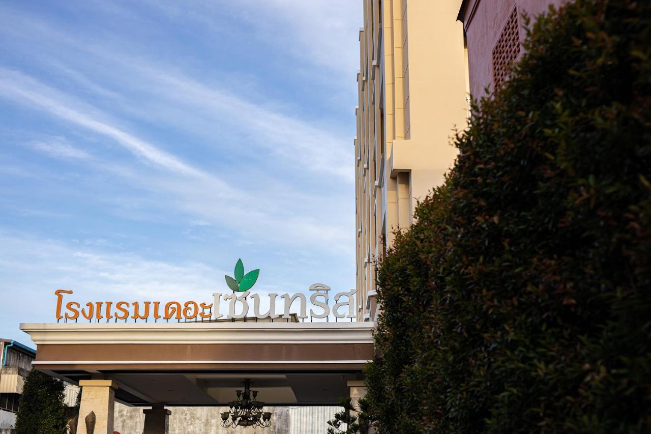 The Centris Hotel Phatthalung Exterior photo