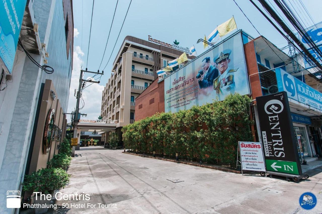 The Centris Hotel Phatthalung Exterior photo