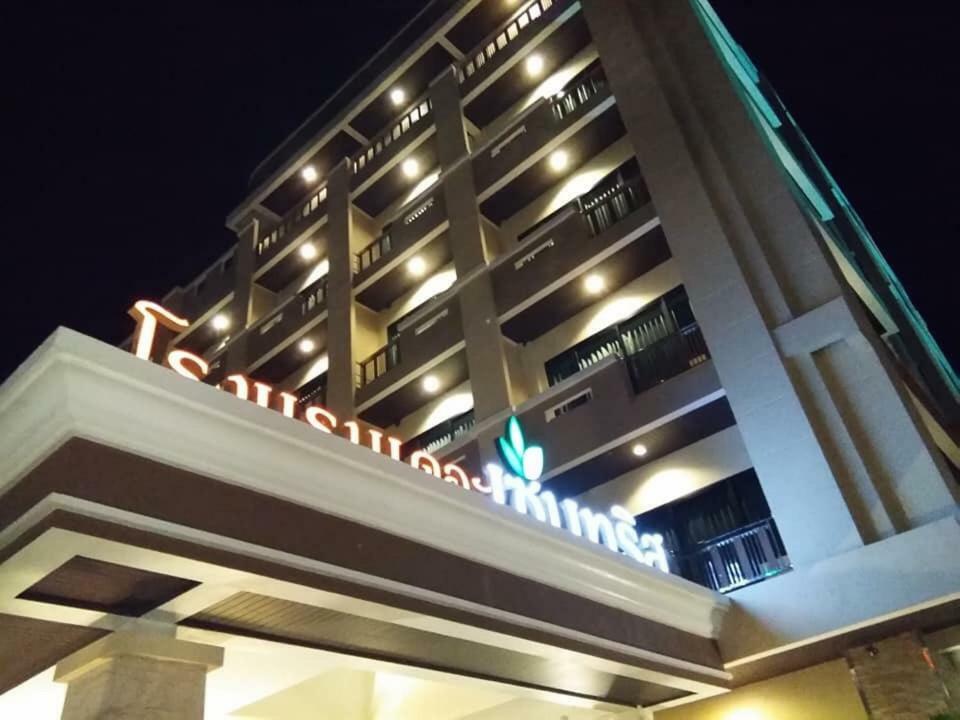 The Centris Hotel Phatthalung Exterior photo