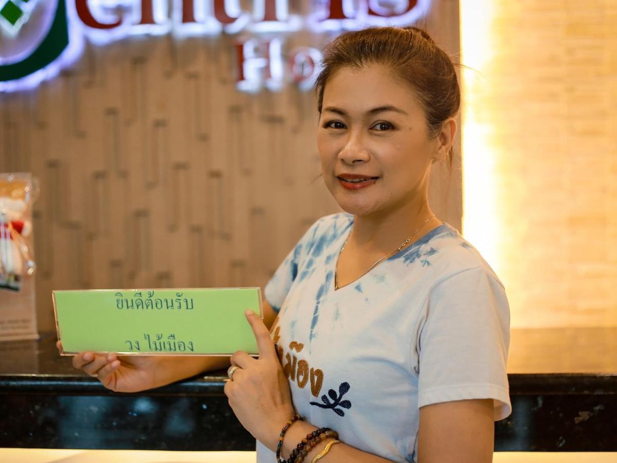 The Centris Hotel Phatthalung Exterior photo